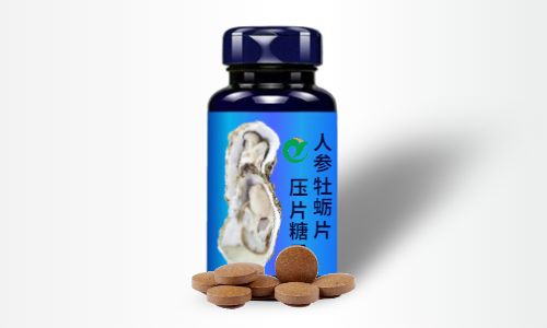 男性滋補壓片糖果代加工生產-德州健之源