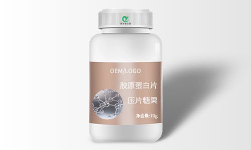 膠原蛋白食品代加工有哪些劑型