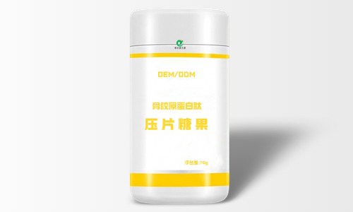 膠原蛋白產品代加工-片劑代工-粉劑飲料OEM-德州健之源