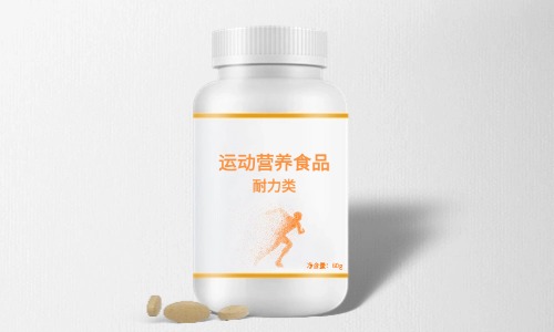 沒(méi)有配方如何進(jìn)行特膳食品代加工-德州健之源