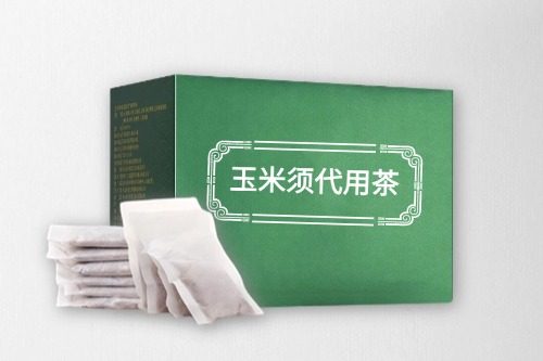 玉米須代用茶代加工方案及所需手續-德州健之源