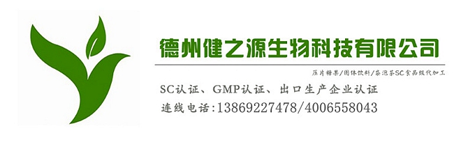 益生菌代加工品種、流程、廠(chǎng)家綜合介紹