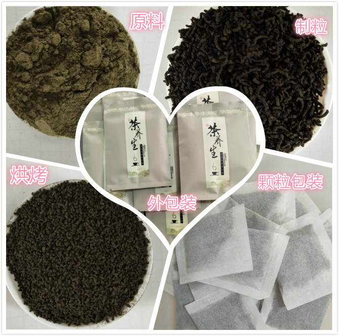 袋泡茶OEM貼牌_人參速溶茶代加工_德州健之源